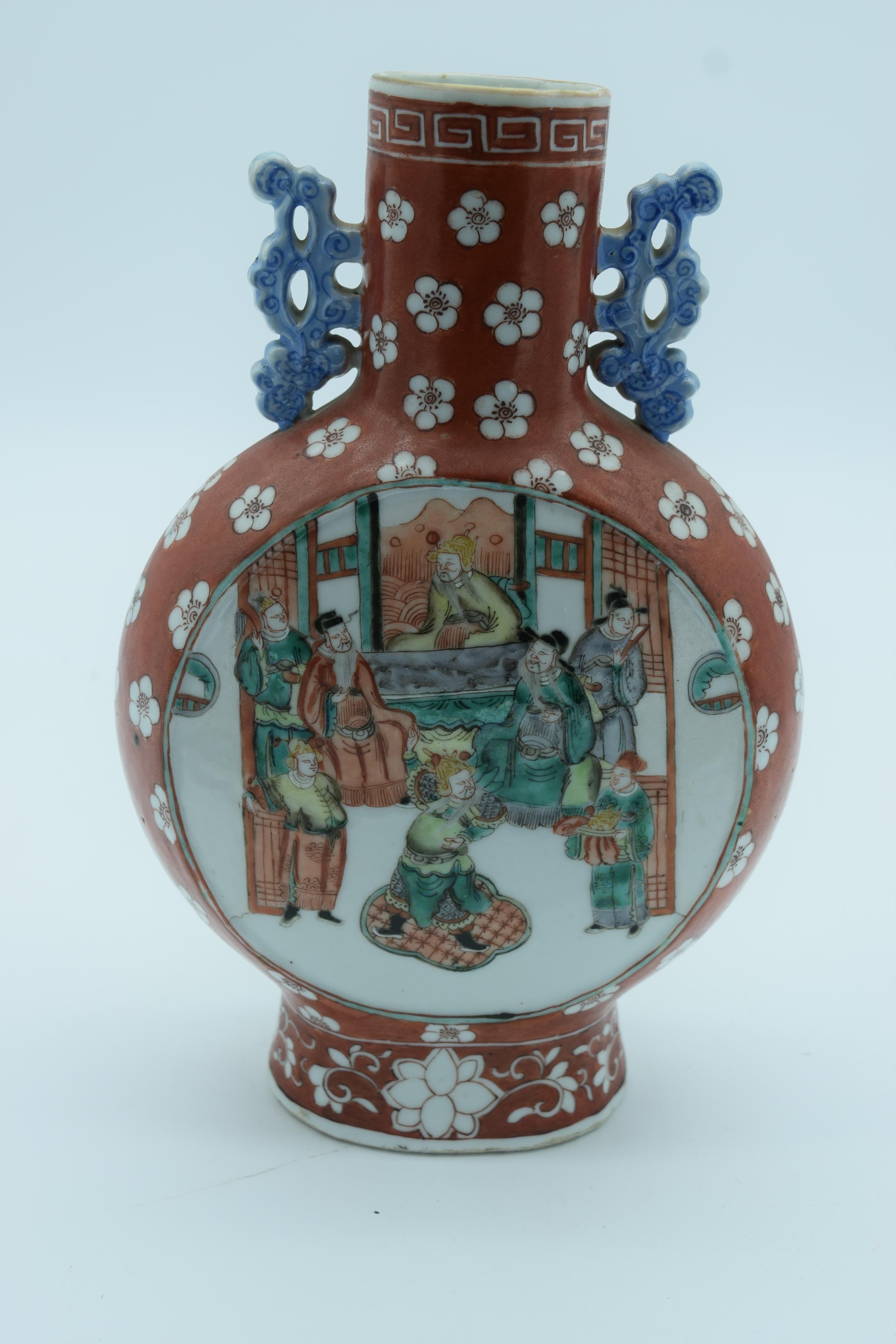 A VERY RARE PAIR OF 19TH CENTURY CHINESE TWIN HANDLED PORCELAIN MOON FLASKS Kangxi Style, enamelled - Image 15 of 18