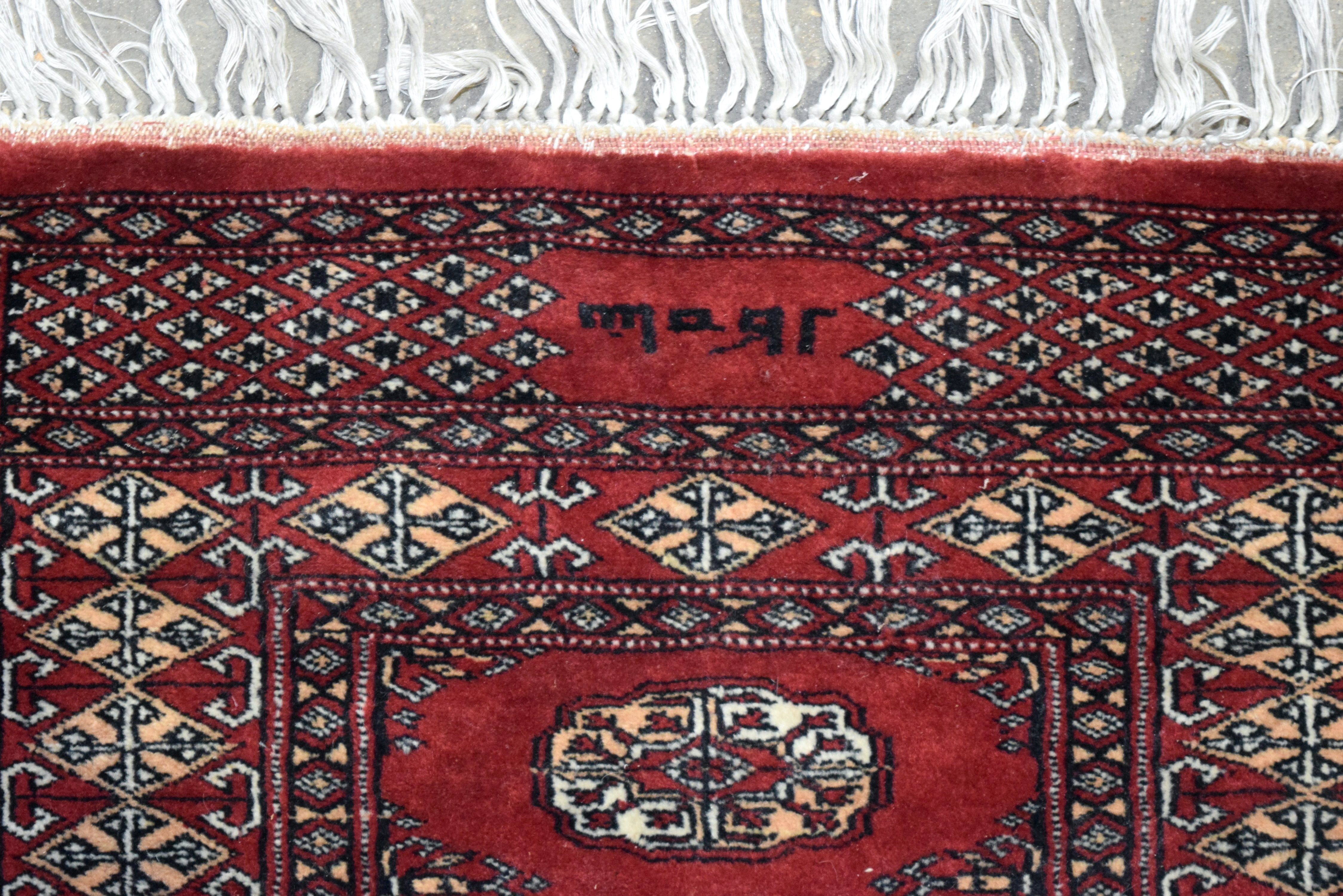 TWO PERSIAN RUGS. Largest 130 cm x 78 cm. (2) - Bild 3 aus 7