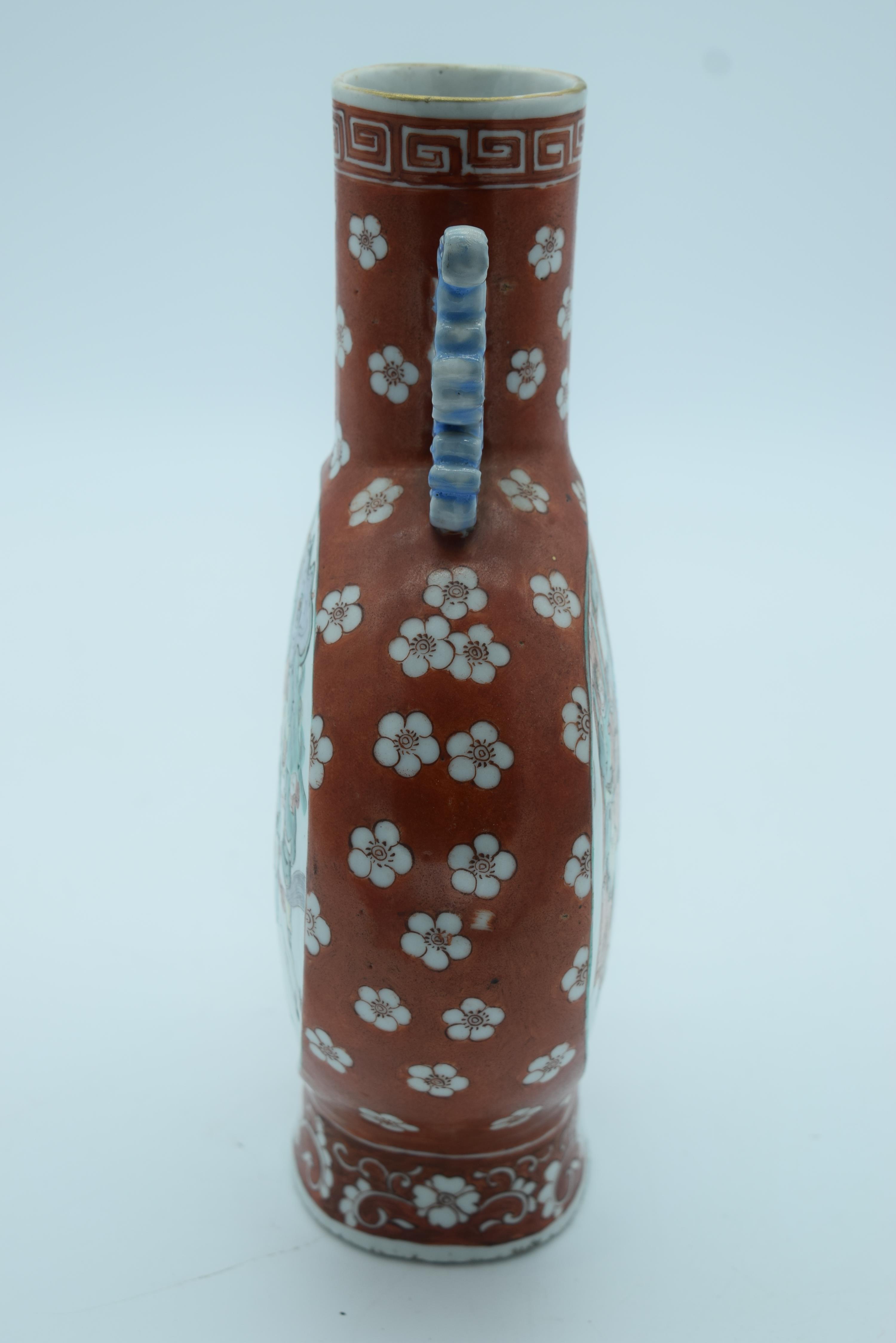 A VERY RARE PAIR OF 19TH CENTURY CHINESE TWIN HANDLED PORCELAIN MOON FLASKS Kangxi Style, enamelled - Image 12 of 18