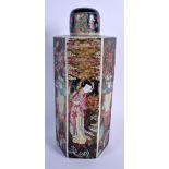 A 19TH CENTURY CHINESE FAMILLE NOIRE JAR AND COVER Yongzheng style, painted with figures within inte