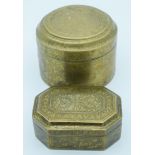 Two Indian 19th century engraved brass boxes largest 9.5cm x 13 cm. (2)