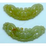 A Pair of Chinese carved Jade engagement pendants 9cm.