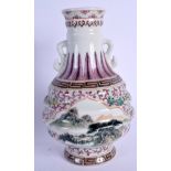 A CHINESE TWIN HANDLED PORCELAIN VASE 20th Century. 20.5 cm high.