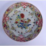 A CHINESE FAMILLE ROSE PORCELAIN PLATE 20th Century, painted with birds. 21 cm diameter.