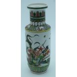 A Chinese Rouleau vase decorated with birds and foliage 28cm.