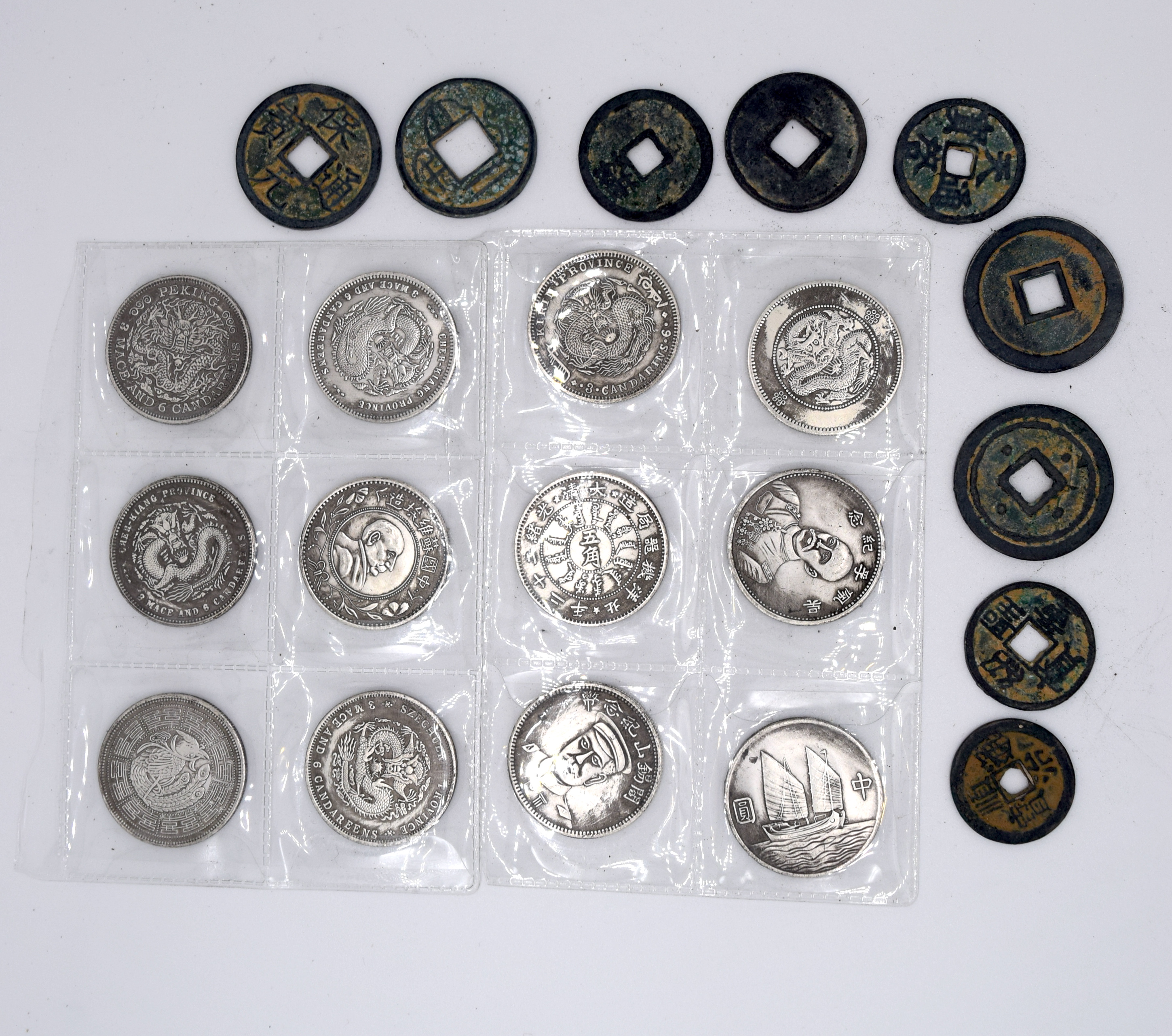 A group of Chinese white metal coins and tokens (21). - Image 3 of 3