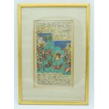 A framed 19th Century Safavi style picture depicting a battle scene and script 18 x 13cm .