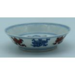 A small Chinese bowl 8cm.