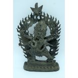 A Bronze Tibetan Happy Buddha 26cm.