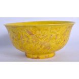 A CHINESE YELLOW GLAZED PORCELAIN DRAGON BOWL 20th Century. 14 cm diameter.