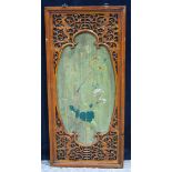 A Chinese framed lacquered panel decorated with foliage 31 cm