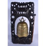 A 19TH CENTURY CHINESE HARDWOOD BRASS HANGING BELL Qing. 38 cm x 18 cm.