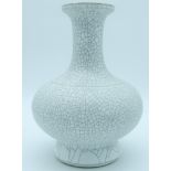 A large Chinese Crackle glazed vase 27cm.