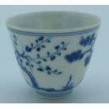 A small Chinese blue and white Tea bowl 7 x 6cm.