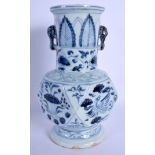 A CHINESE BLUE AND WHITE PORCELAIN VASE 20th Century. 25 cm high.