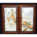 A pair of framed Republican Famille Verte porcelain panels with foliage and calligraphy 37 x 17cm (2