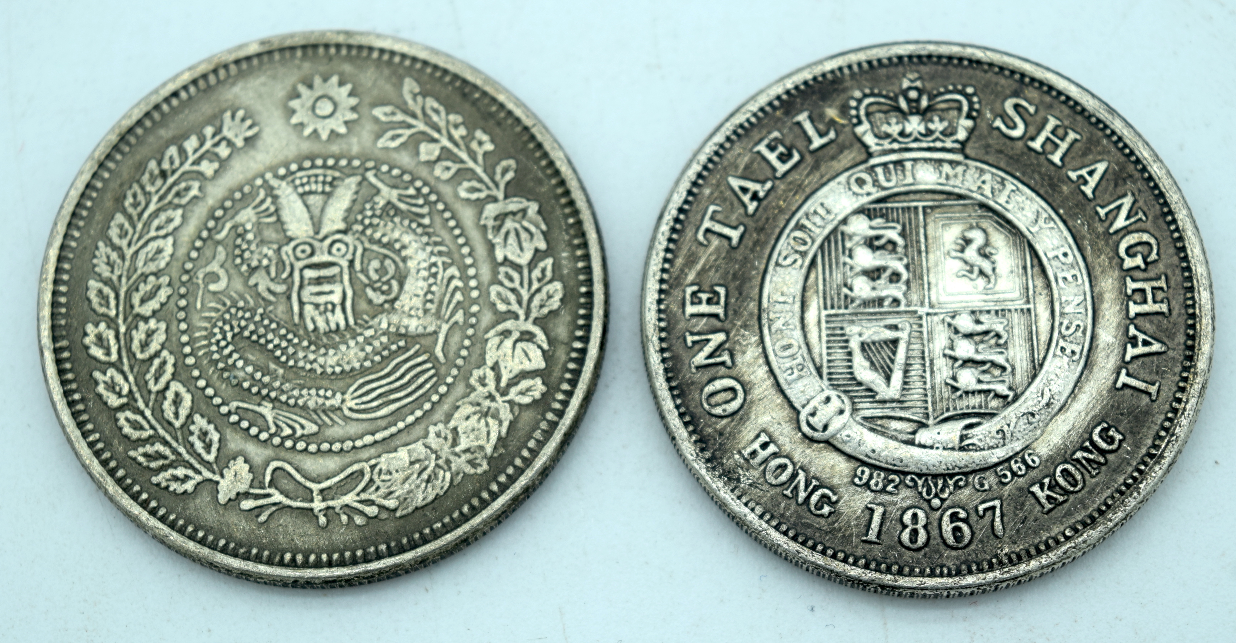 Two Chinese white metal coins (2). - Image 12 of 12