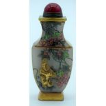 A Chinese Peking glass snuff bottle 9cm.