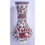AN EARLY 20TH CENTURY CHINESE PORCELAIN BULBOUS VASE Late Qing, bearing Qianlong marks to base, pain