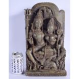 A LARGE 19TH CENTURY INDIAN HARDSTONE FIGURE OF SHIVA AND PARVATI modelled seated upon Nandi. 38 cm