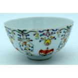 A Small Chinese 20th Century Bowl decorated with Bats and Foliage 14 x 7cm.