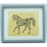 Framed Islamic Calligraphy painting of a horse 24 x 19cm.
