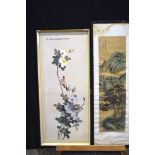 Framed Chinese watercolour of a mountainous landscape and another 65 x 24 (2).