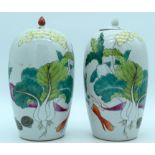 A pair of Republican Famille Verte lidded jars decorated with vegetables 24 cm (4).
