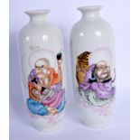 A PAIR OF CHINESE PORCELAIN SCHOLAR VASES 20th Century. 15 cm high.