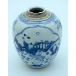 A Qing Dynasty blue and white jar decorated with lotus and children 14 x 11cm.