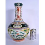 A LARGE 19TH CENTURY CHINESE FAMILLE VERTE BULBOUS VASE Guangxu, painted with bats and coinage. 38 c