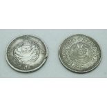 Two Chinese white metal coins (2).