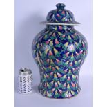 A LARGE CHINESE FAMILLE ROSE BLUE GLAZED BALUSTER JAR AND COVER 20th Century, painted with gourd sha