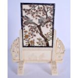 A FINE 19TH CENTURY JAPANESE MEIJI PERIOD SHIBAYAMA IVORY SCHOLARS SCREEN with silver mounts, decora