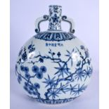 A CHINESE TWIN HANDLED PORCELAIN PILGRIM FLASK 20th Century. 27 cm x 18 cm.