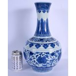 A LARGE CHINESE BLUE AND WHITE PORCELAIN VASE Tongzhi mark and possibly of the period, painted with