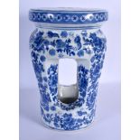 A CHINESE BLUE AND WHITE PORCELAIN SEAT 20th Century. 38 cm x 22 cm.