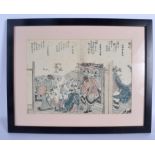 A 19TH CENTURY JAPANESE MEIJI PERIOD WOODBLOCK PRINT depicting a theatrical performance. Image 29 cm