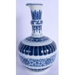 A 19TH CENTURY CHINESE BLUE AND WHITE PORCELAIN GUGLET FORM VASE bearing Qianlong marks to base. 25