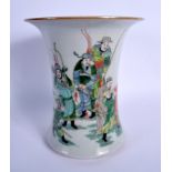 A CHINESE FAMILLE VERTE VASE 20th Century. 20 cm x 14 cm.