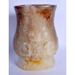 A CHINESE GREY JADE VASE 20th Century. 16 cm x 9 cm.