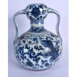 A CHINESE TWIN HANDLED PORCELAIN FLASK 20th Century, painted with birds. 22 cm x 12 cm.