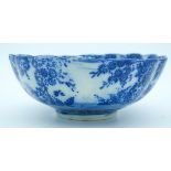 Early 20th Century Japanese blue and white bowl decorated with Foliage and field workers, 8 x 21cm