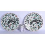 A LARGE PAIR OF 19TH CENTURY CHINESE FAMILLE VERTE PORCELAIN DISH Kangxi style, painted with dragons
