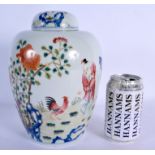 A FINE CHINESE FAMILLE ROSE PORCELAIN JAR AND COVER Qianlong mark and possibly of the period, painte