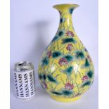 A CHINESE FAMILLE ROSE PORCELAIN YUHUCHUMPING VASE 20th Century, bearing Yongzheng marks to base, pa