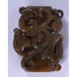 A 17TH/18TH CENTURY CHINESE CARVED MUTTON JADE SLIDING PLAQUE Qing, carved with chilong. 6.5 cm x 4.