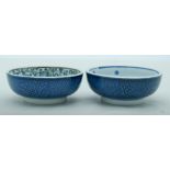 Two small Chinese bowls 4 x 11 cm.