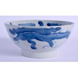 AN ENGLISH PORCELAIN BOWL painted with a dragon probably 18th c. 12cm wide.