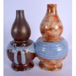 A VERY RARE CHINESE IMITATION AGATE PORCELAIN CONJOINED VASE 20th Century, bearing Qianlong marks to